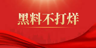 像坠入星河般迷醉！星辰影院主打极致高清+4K画质，最新院线同步抢先看，韩剧日漫欧美大片应有尽有，界面清爽不乱广告，深夜刷到停不下来。点亮你的观影宇宙，从此拒绝模糊和等待！